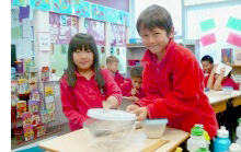 Students participating in science activity